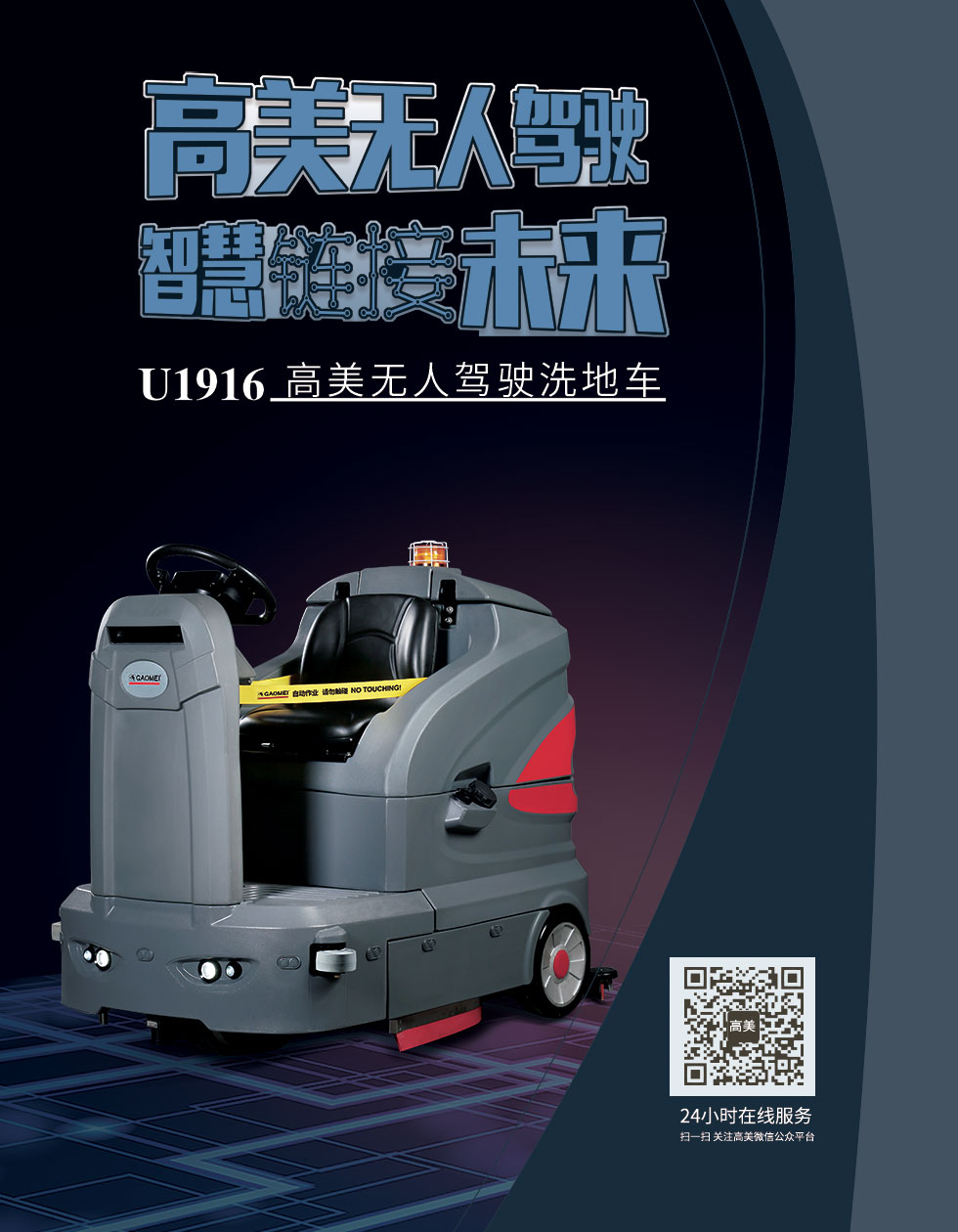 &#20061;&#28216;&#119;&#101;&#98;&#29256;&#30028;&#38754;&#20837;&#21475;&#45;&#20061;&#28216;&#40;&#20013;&#22269;&#41;